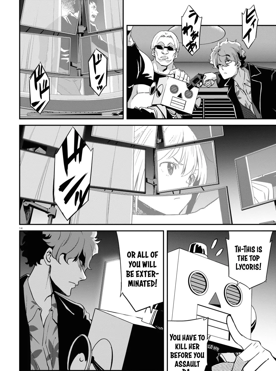 Lycoris Recoil Chapter 19 page 33 - 