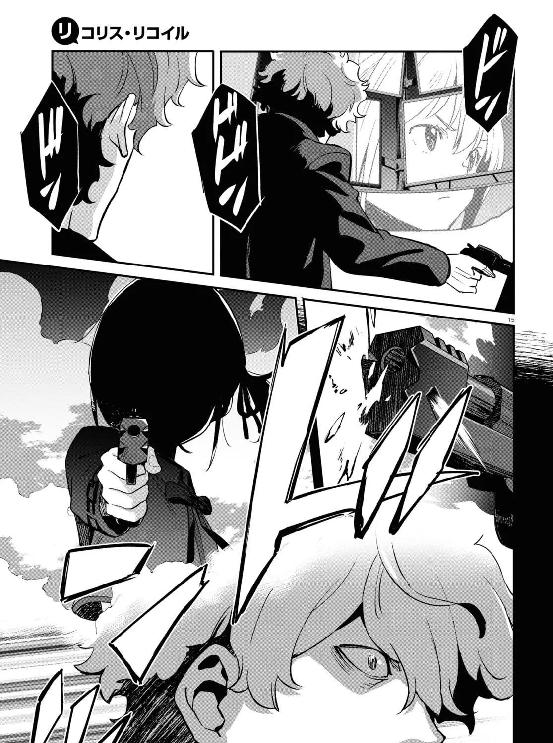 Lycoris Recoil Chapter 19 page 35 - 
