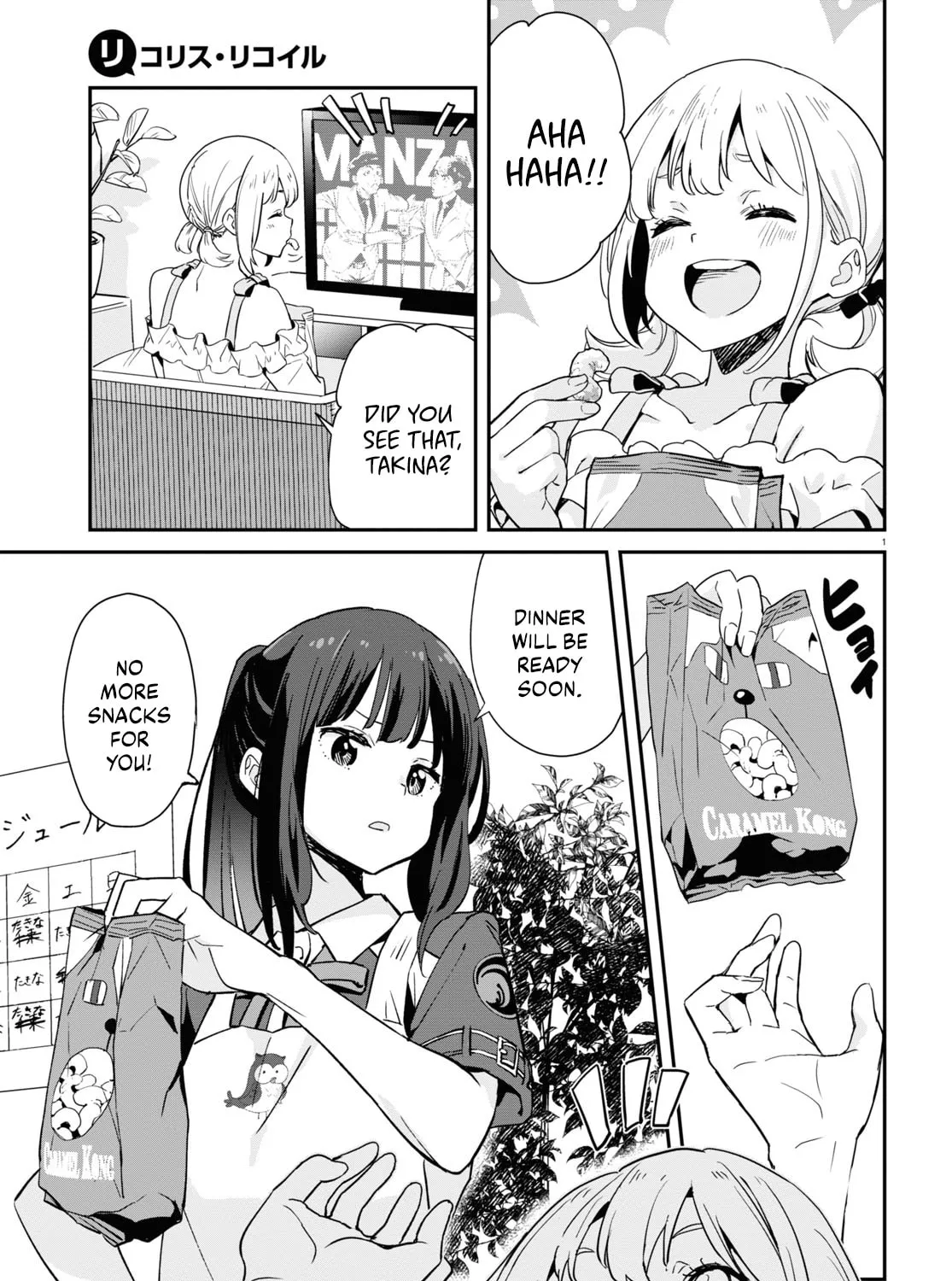 Lycoris Recoil Chapter 19 page 7 - 
