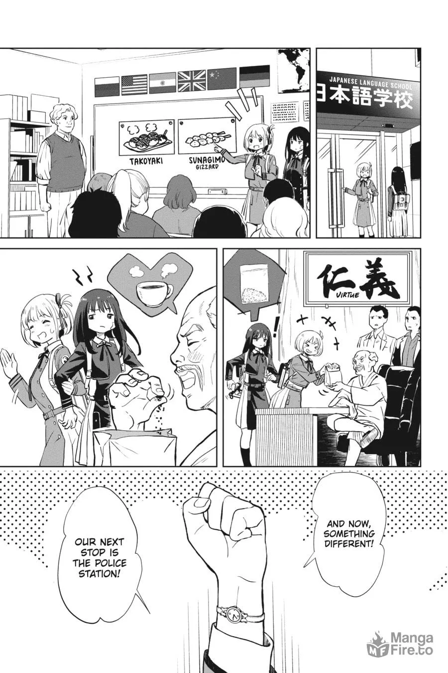 Lycoris Recoil Chapter 2 page 15 - 