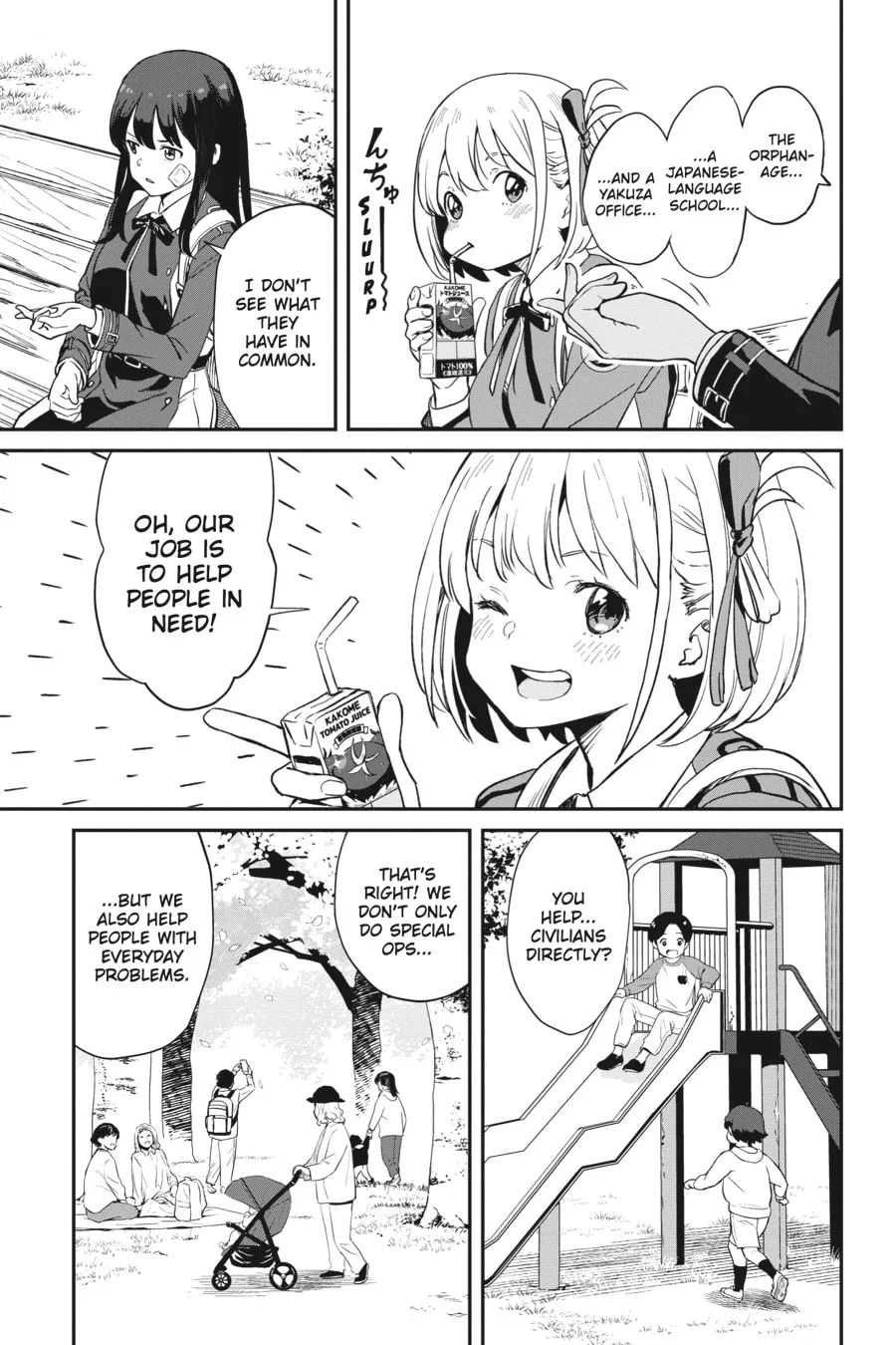 Lycoris Recoil Chapter 2 page 17 - 