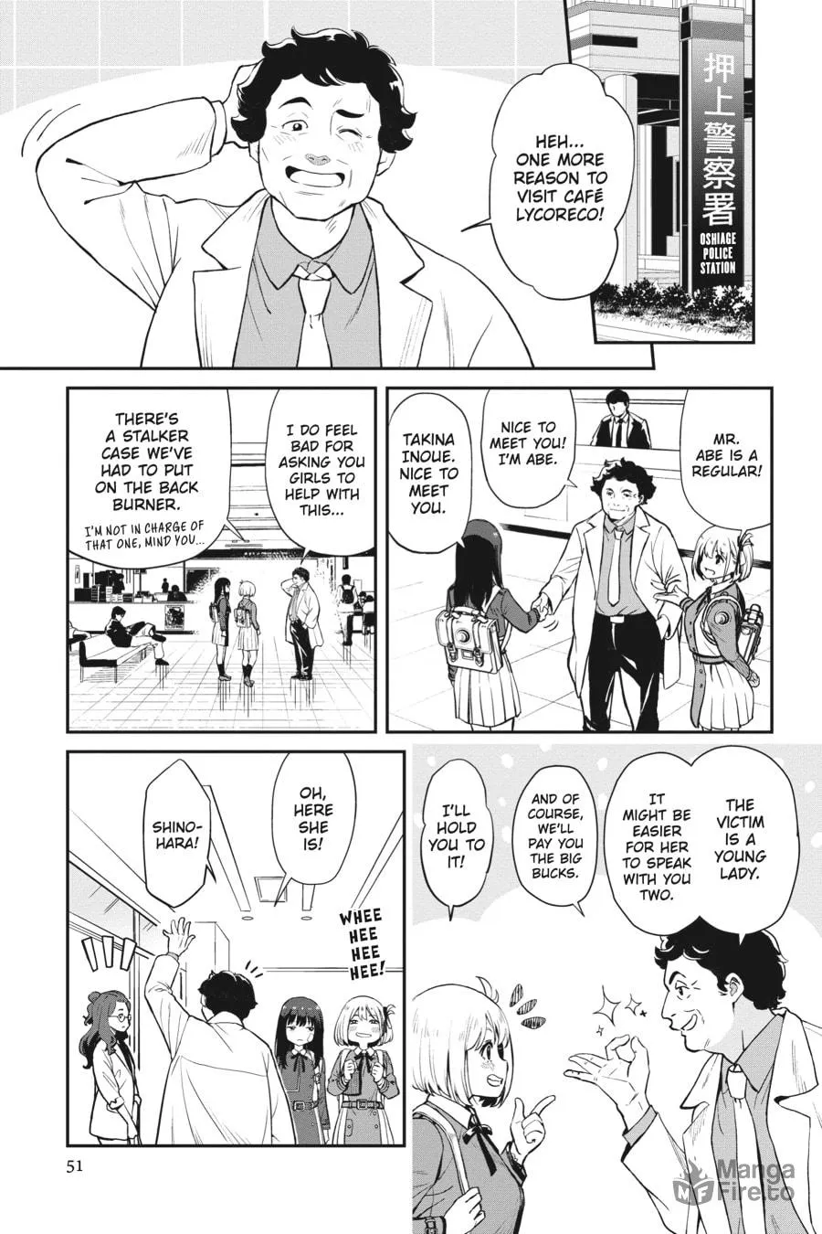 Lycoris Recoil Chapter 2 page 21 - 