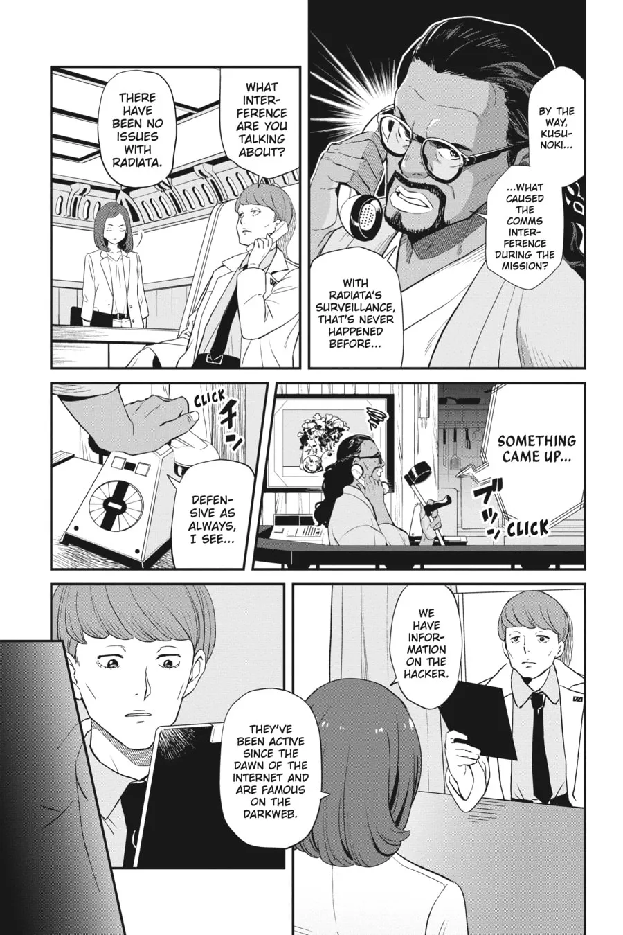 Lycoris Recoil Chapter 2 page 7 - 