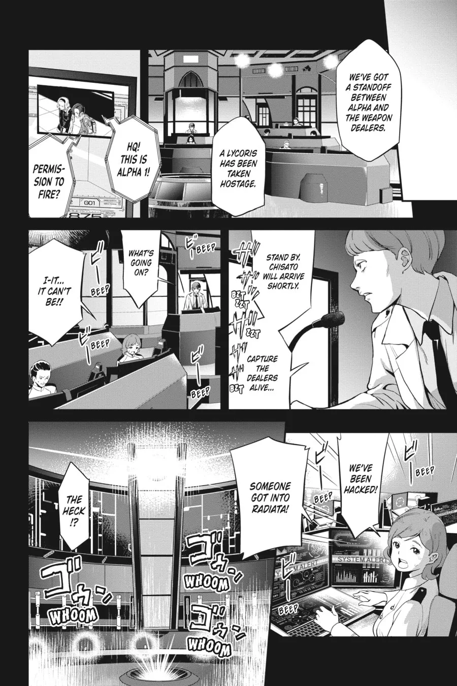 Lycoris Recoil Chapter 2 page 8 - 