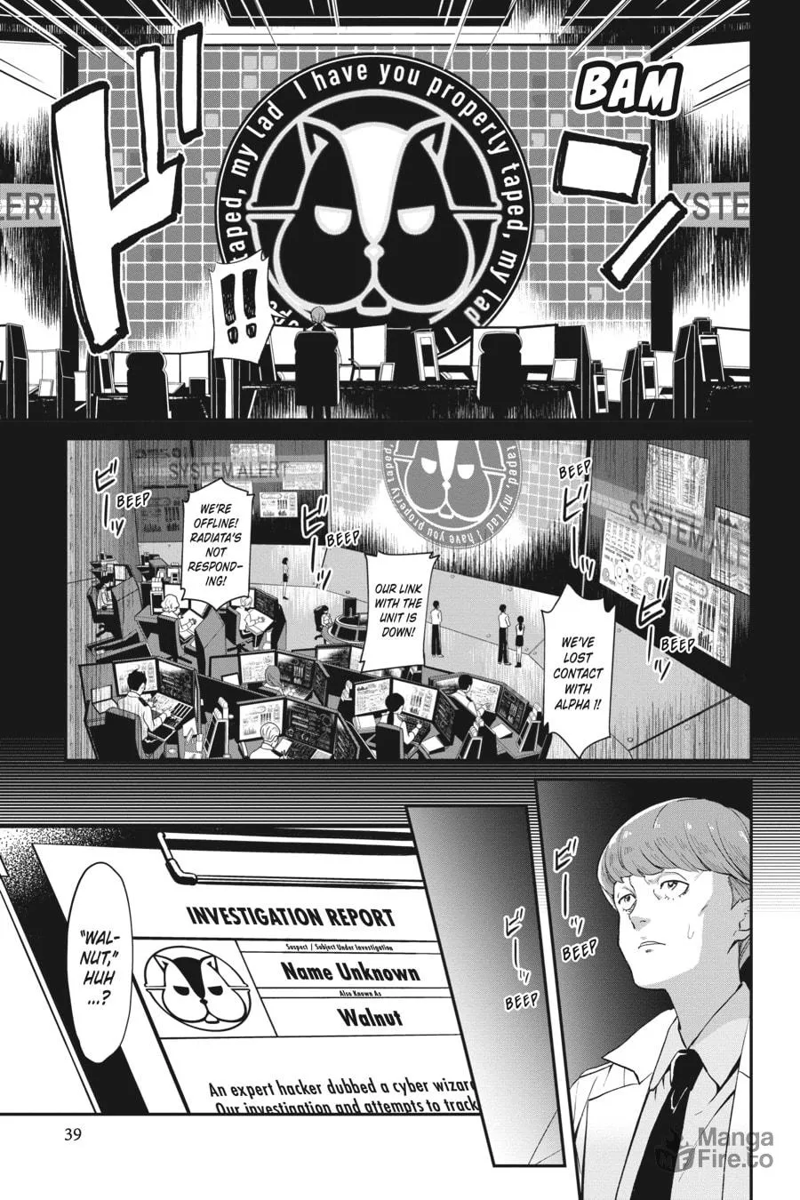 Lycoris Recoil Chapter 2 page 9 - 
