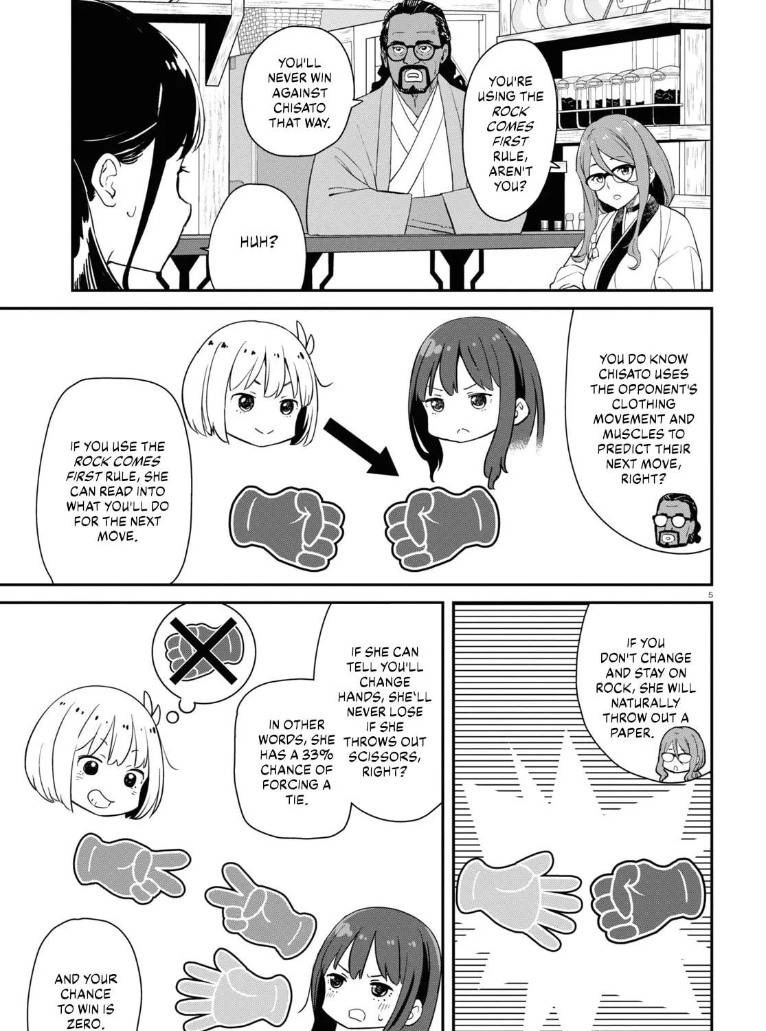 Lycoris Recoil Chapter 20 page 11 - 