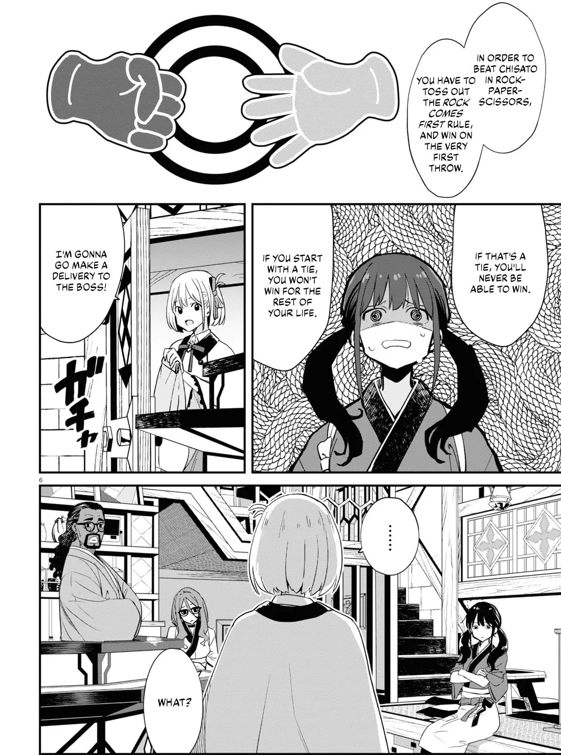 Lycoris Recoil Chapter 20 page 13 - 