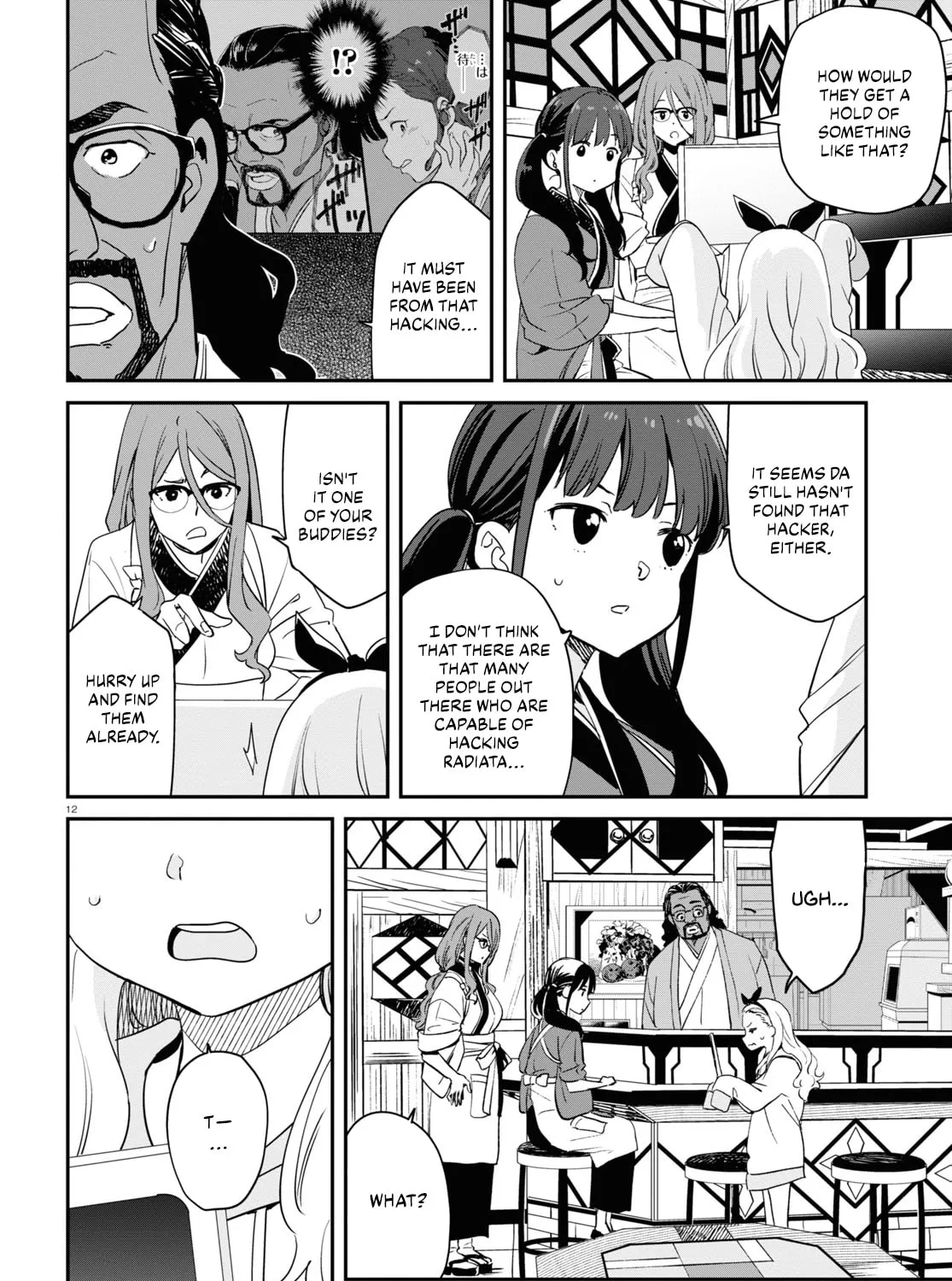 Lycoris Recoil Chapter 20 page 25 - 