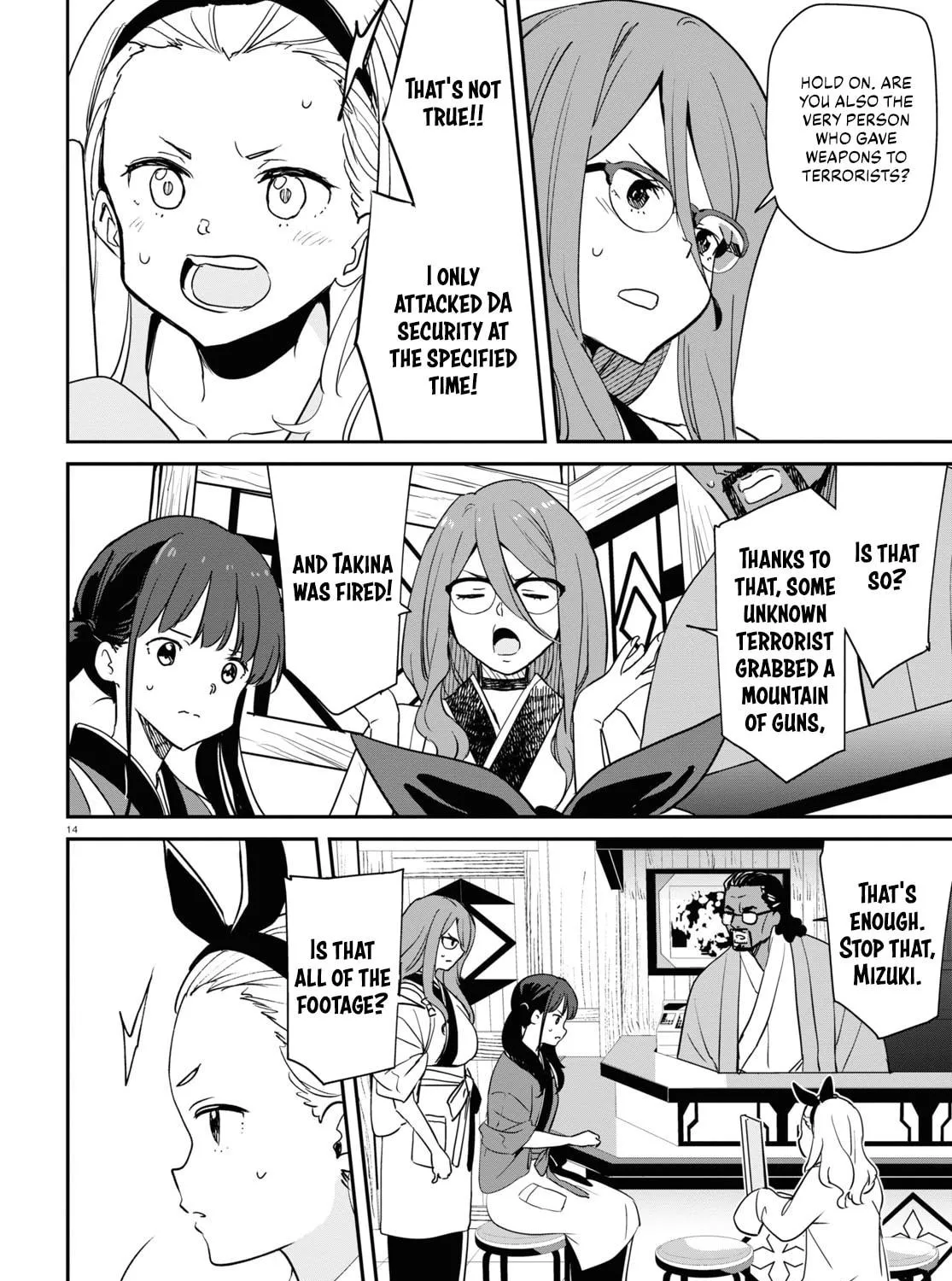 Lycoris Recoil Chapter 20 page 29 - 