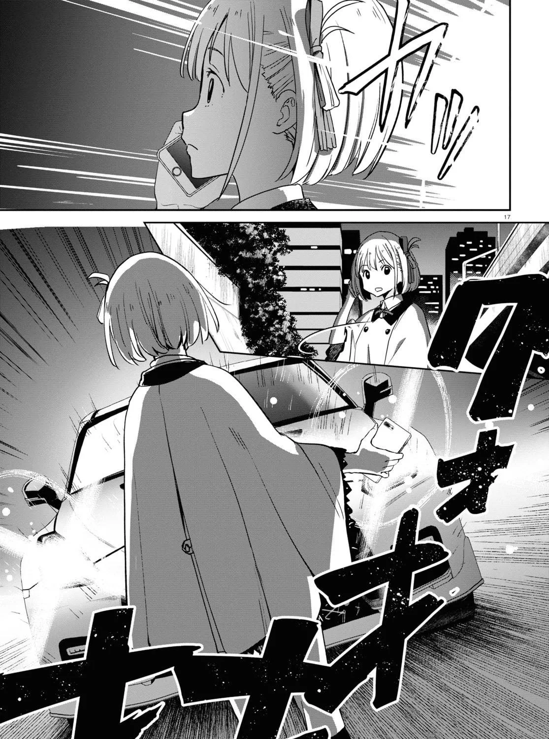 Lycoris Recoil Chapter 20 page 35 - 