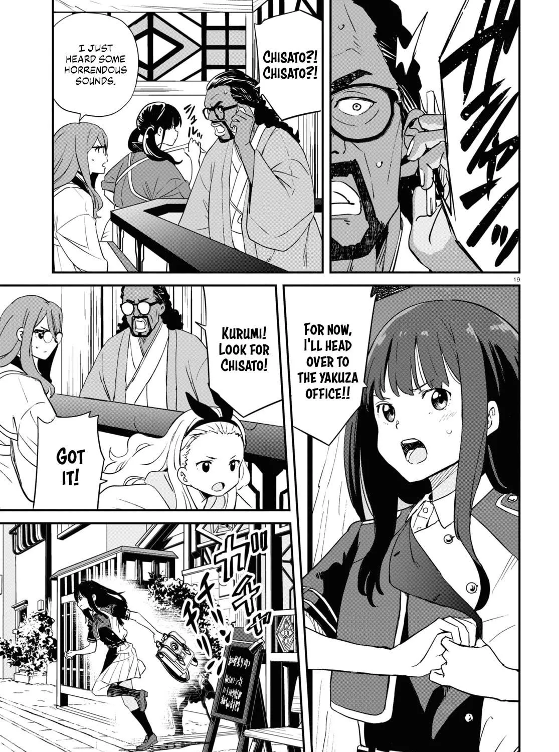 Lycoris Recoil Chapter 20 page 39 - 