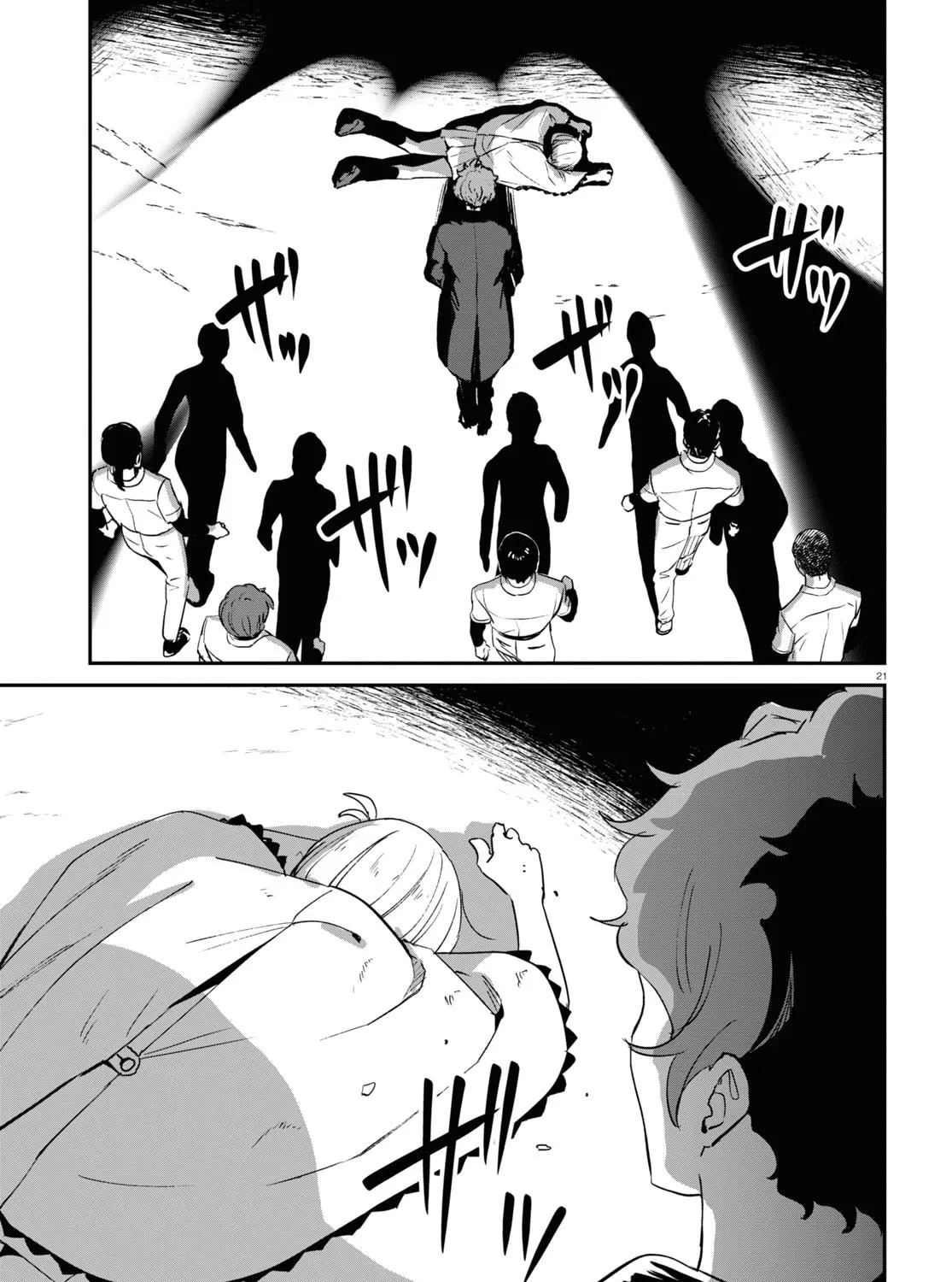 Lycoris Recoil Chapter 20 page 43 - 