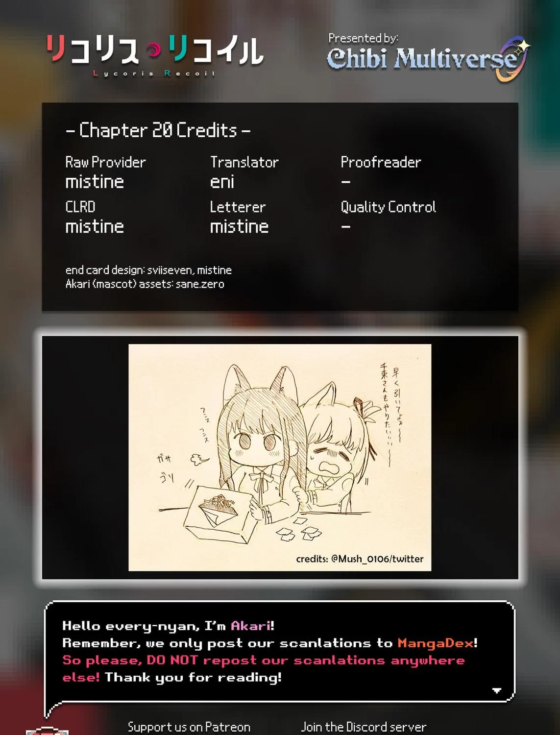 Lycoris Recoil Chapter 20 page 47 - 