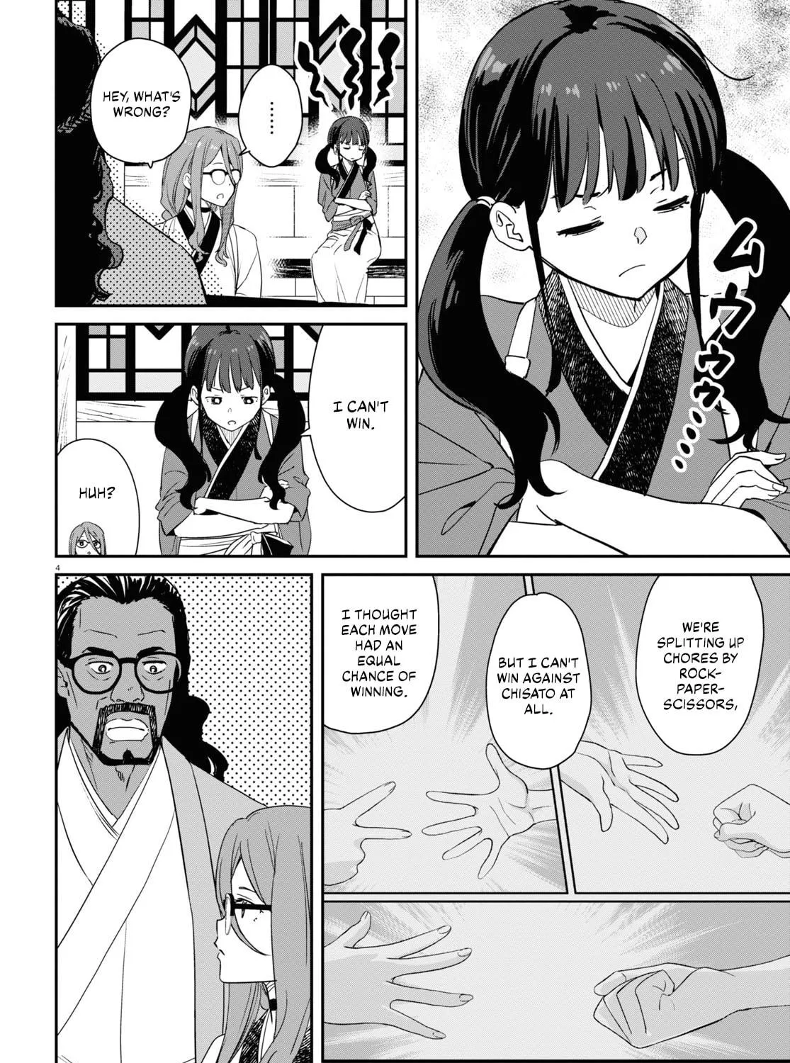Lycoris Recoil Chapter 20 page 9 - 