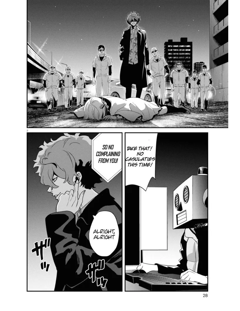 Lycoris Recoil Chapter 21 page 2 - 