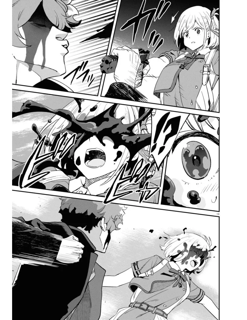 Lycoris Recoil Chapter 21 page 19 - 