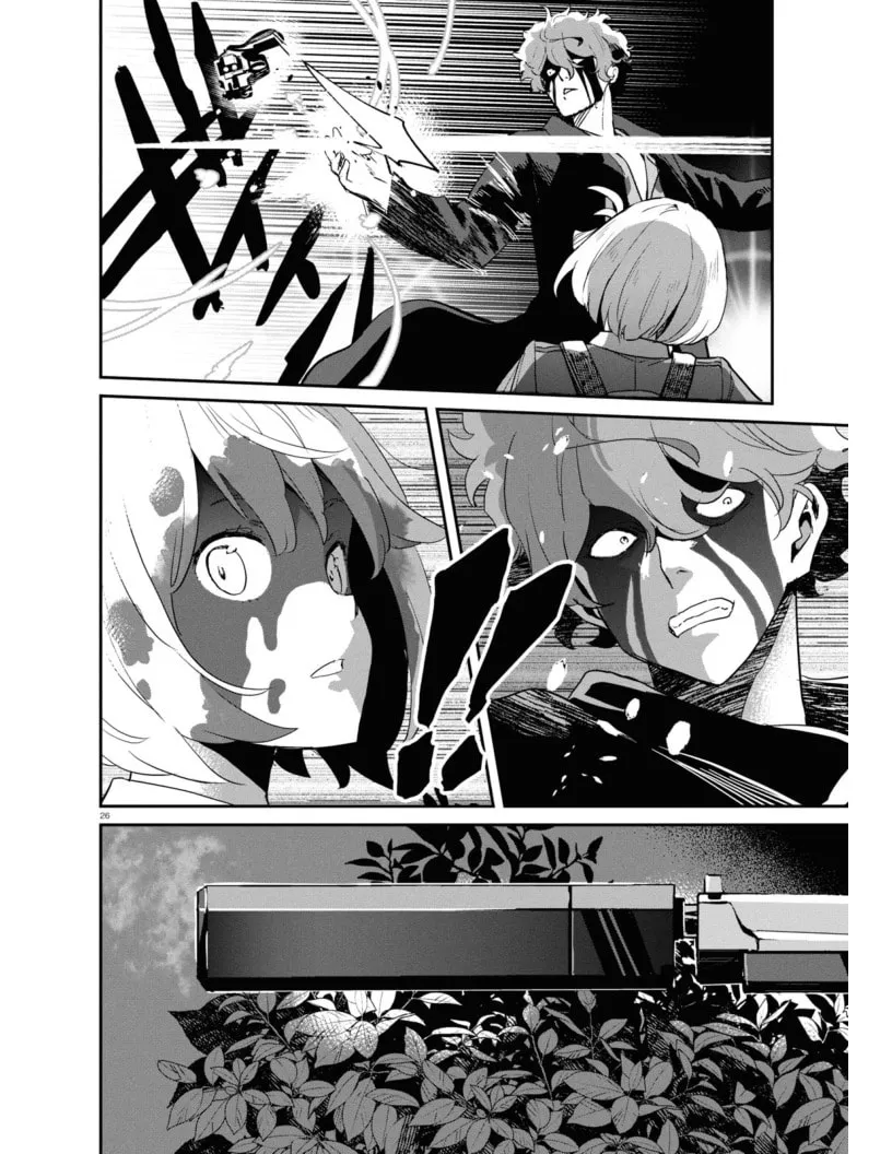 Lycoris Recoil Chapter 21 page 26 - 
