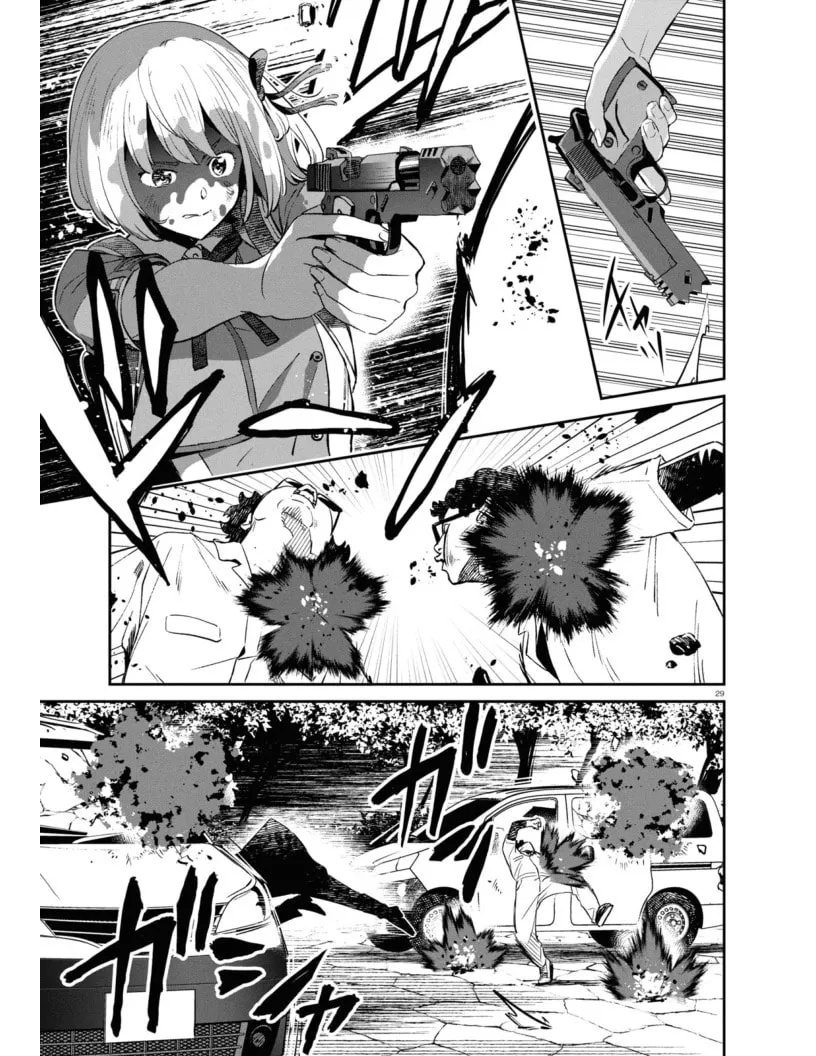 Lycoris Recoil Chapter 21 page 29 - 