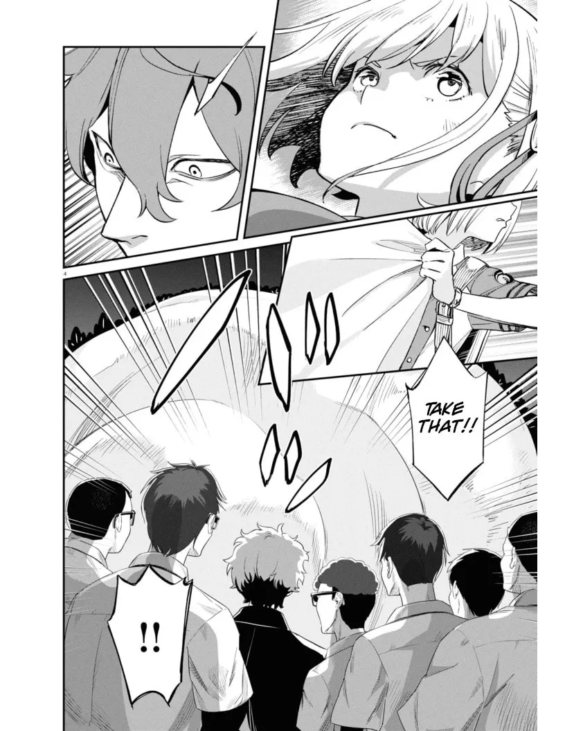 Lycoris Recoil Chapter 21 page 4 - 