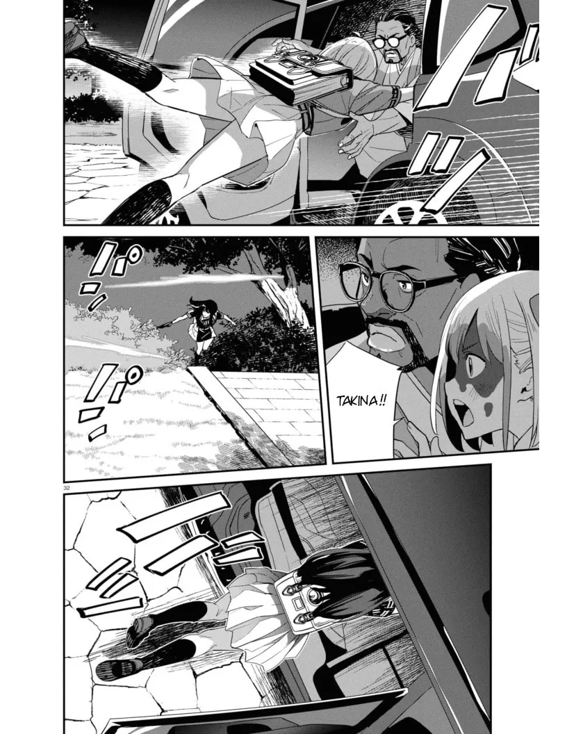 Lycoris Recoil Chapter 21 page 32 - 