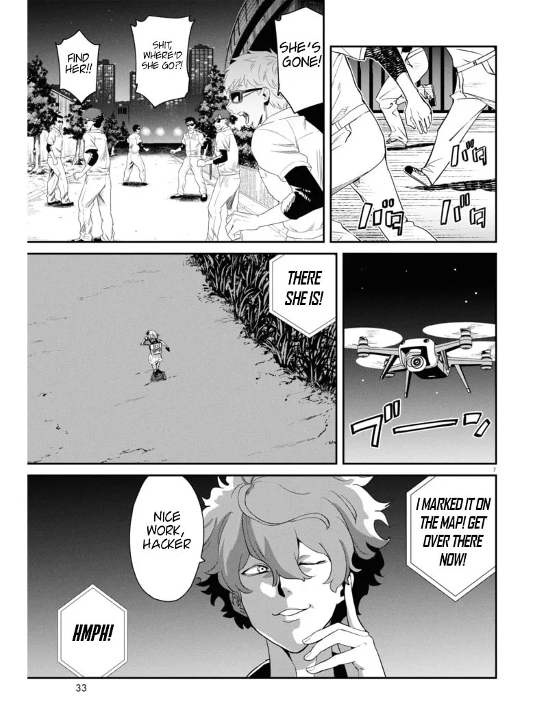Lycoris Recoil Chapter 21 page 7 - 