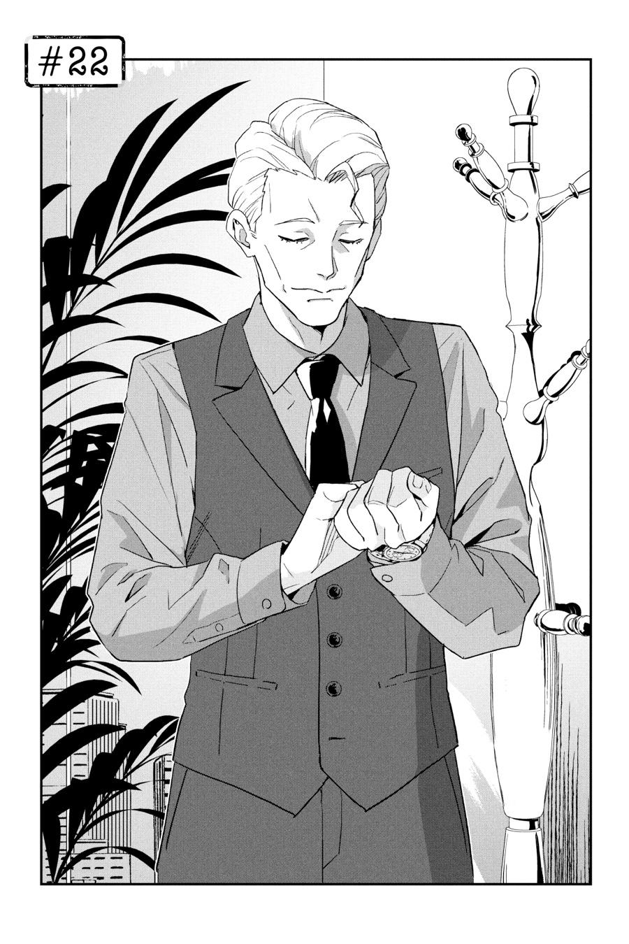 Lycoris Recoil Chapter 22 page 1 - 