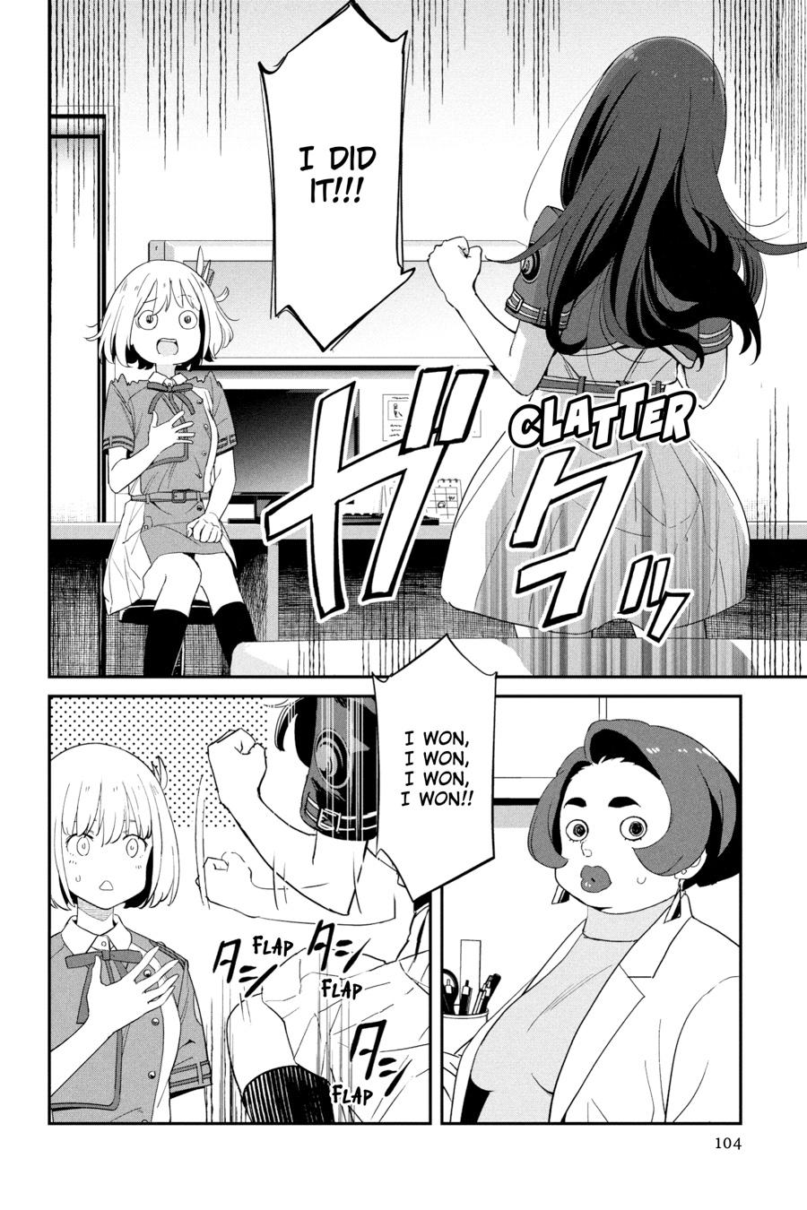 Lycoris Recoil Chapter 22 page 16 - 