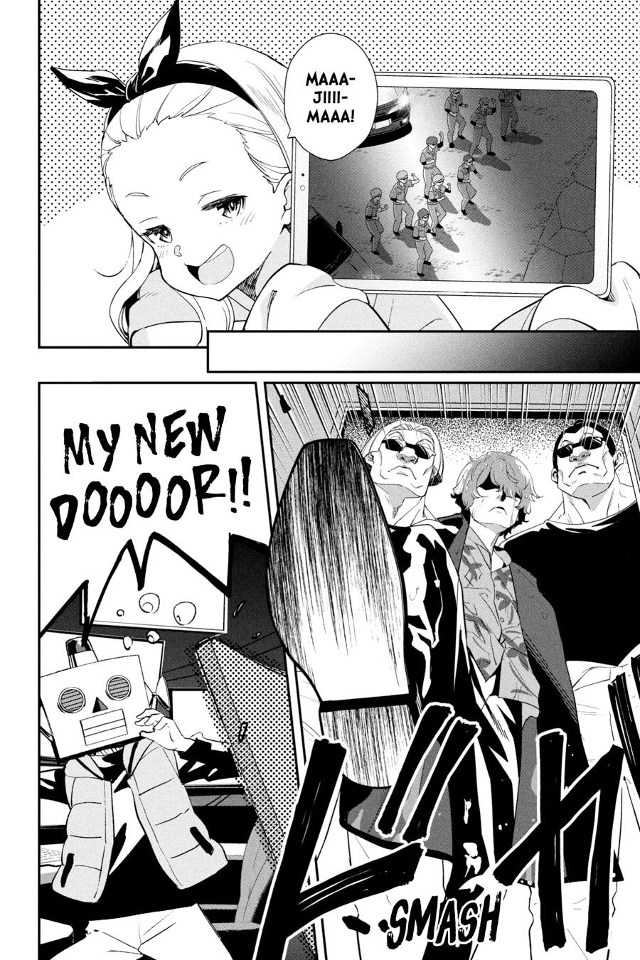 Lycoris Recoil Chapter 22 page 6 - 