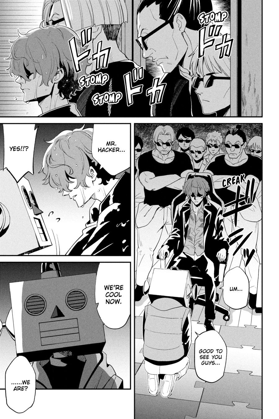 Lycoris Recoil Chapter 22 page 7 - 