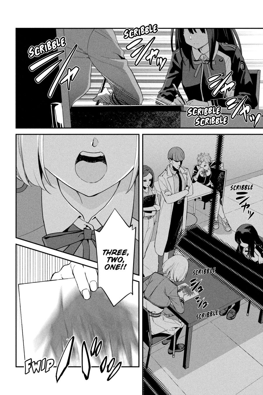 Lycoris Recoil Chapter 23 page 2 - 