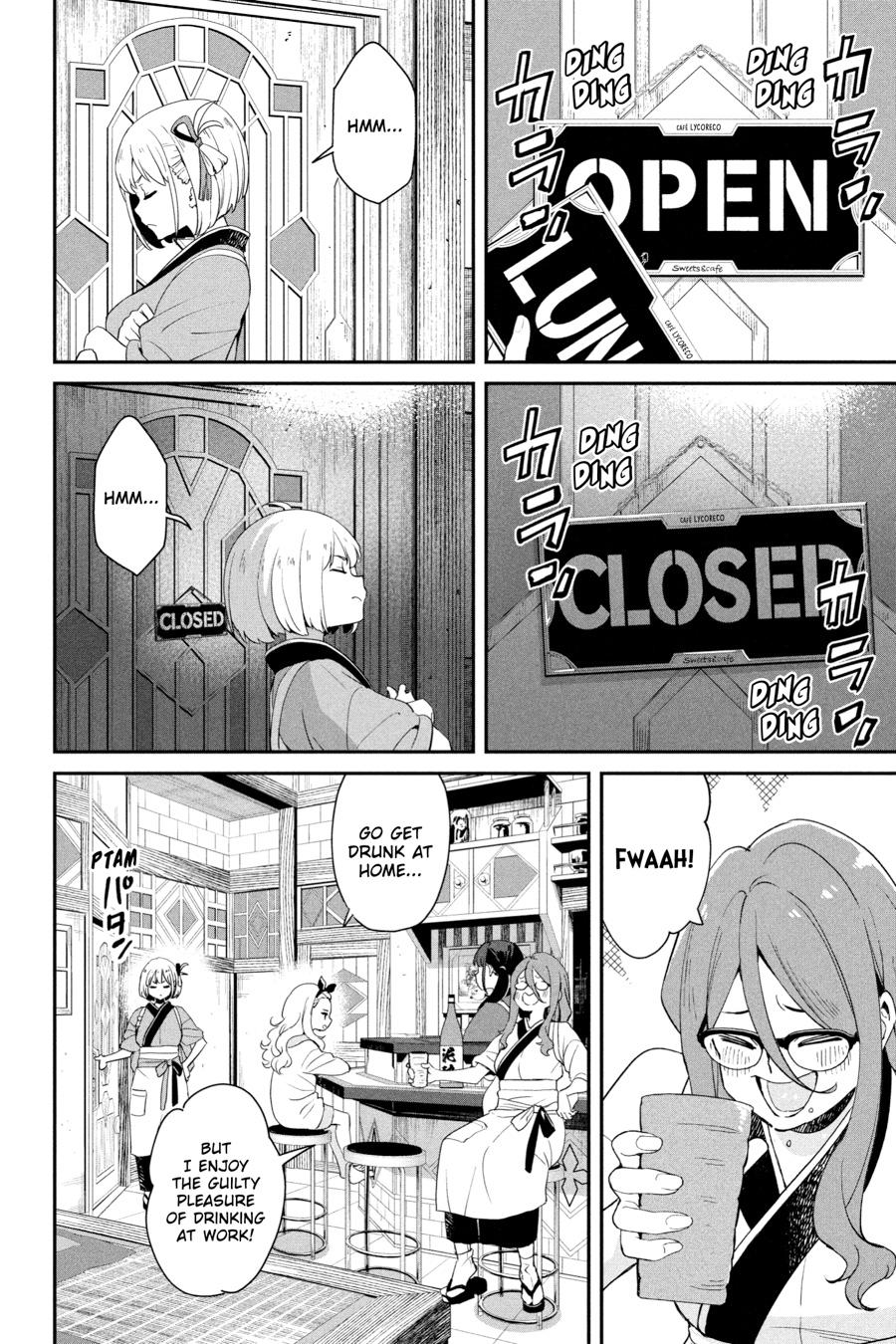 Lycoris Recoil Chapter 23 page 12 - 