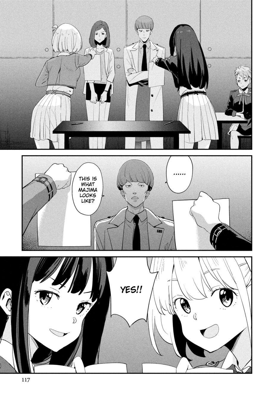 Lycoris Recoil Chapter 23 page 3 - 