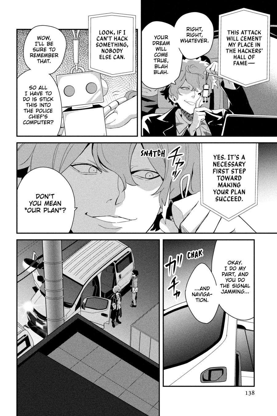 Lycoris Recoil Chapter 23 page 24 - 