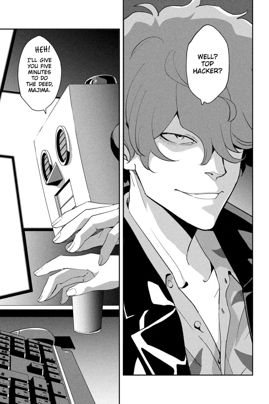 Lycoris Recoil Chapter 23 page 25 - 