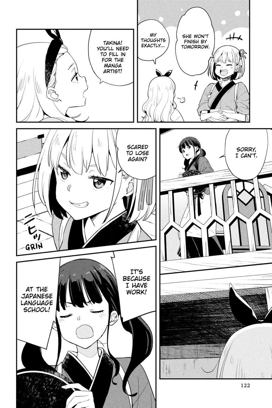Lycoris Recoil Chapter 23 page 8 - 