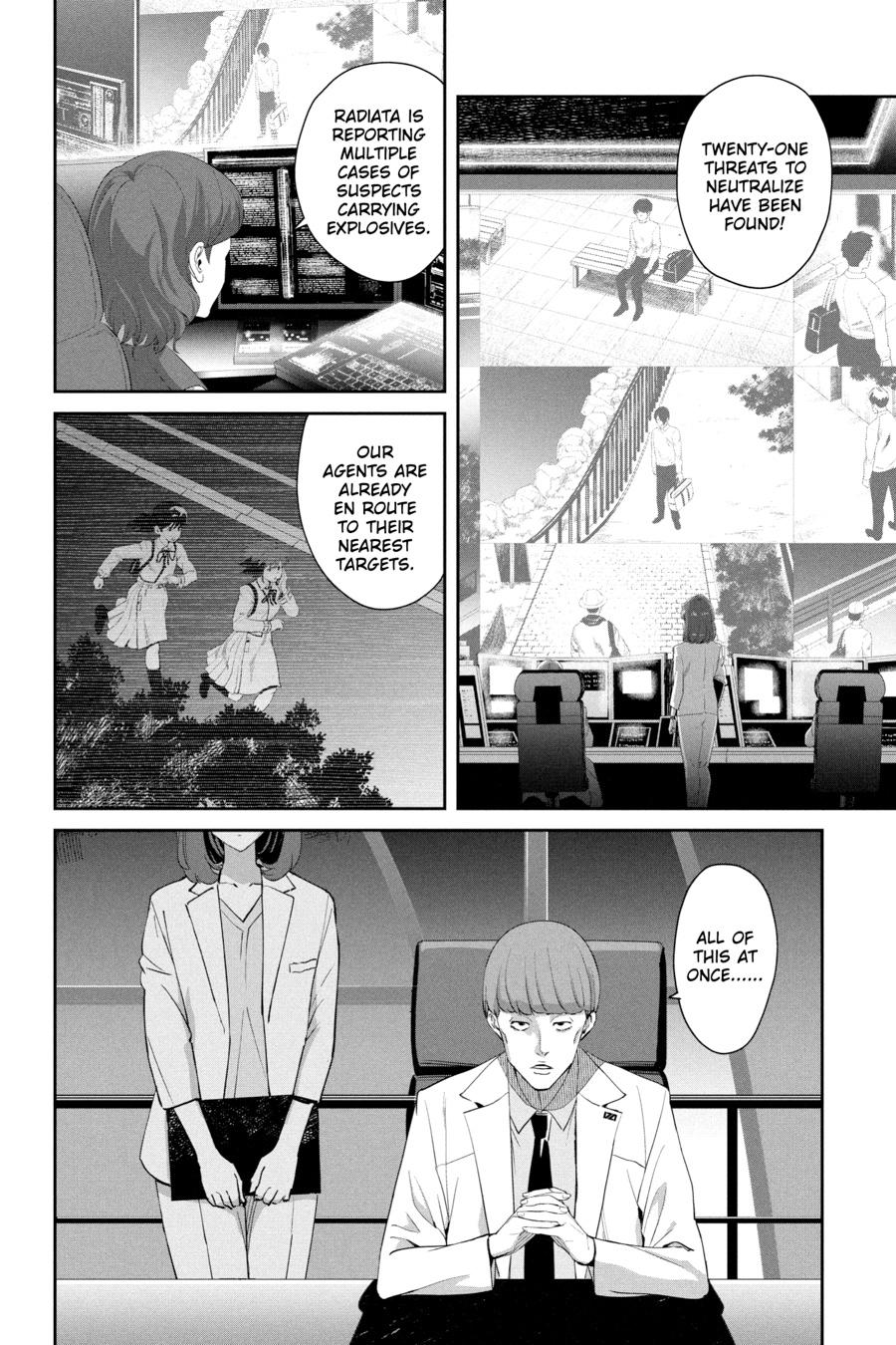 Lycoris Recoil Chapter 24 page 2 - 