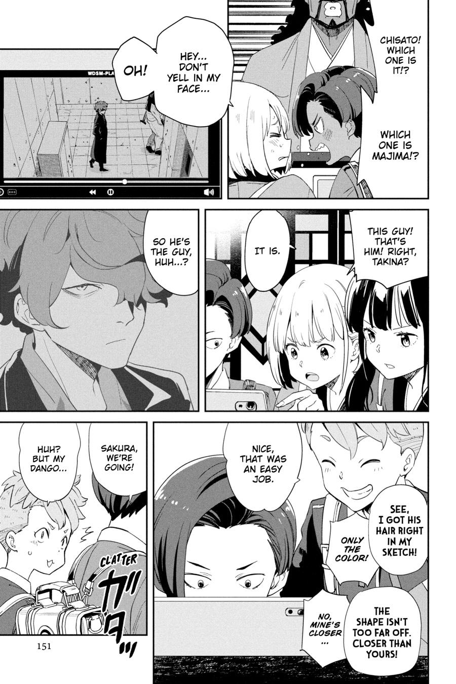 Lycoris Recoil Chapter 24 page 11 - 
