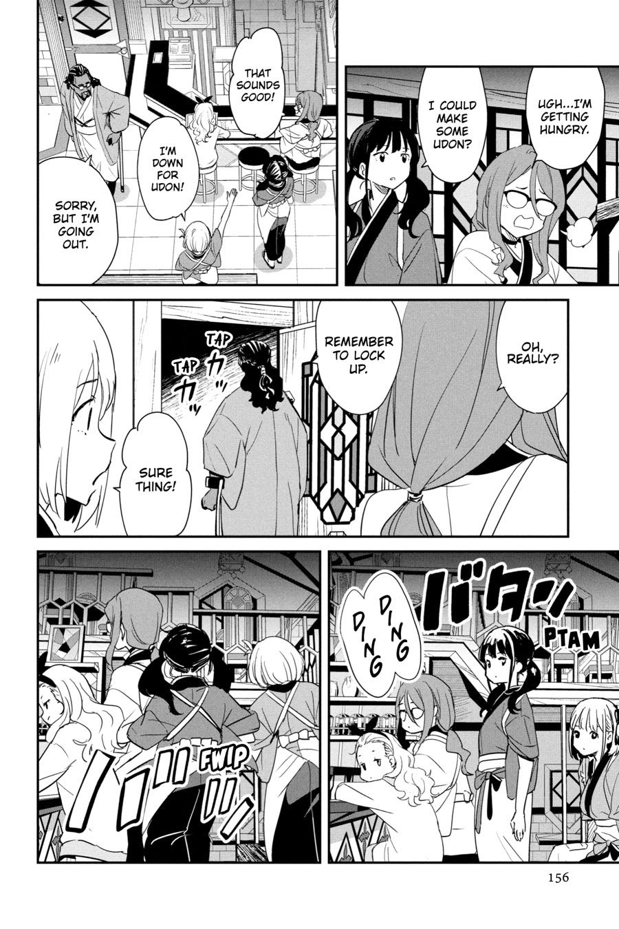 Lycoris Recoil Chapter 24 page 16 - 