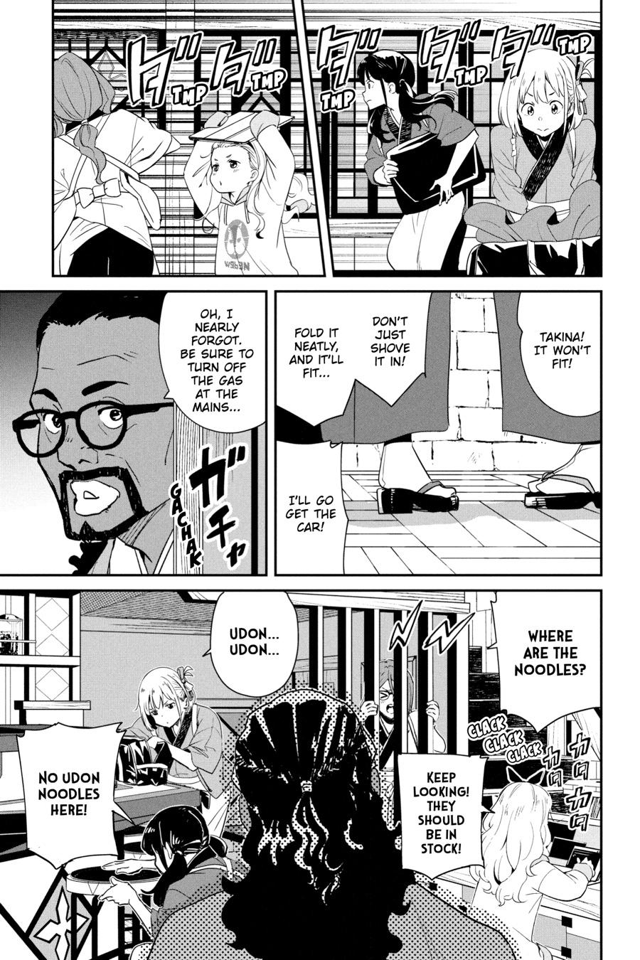 Lycoris Recoil Chapter 24 page 17 - 