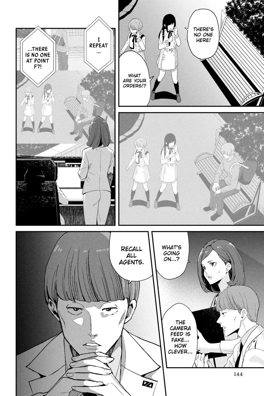 Lycoris Recoil Chapter 24 page 4 - 