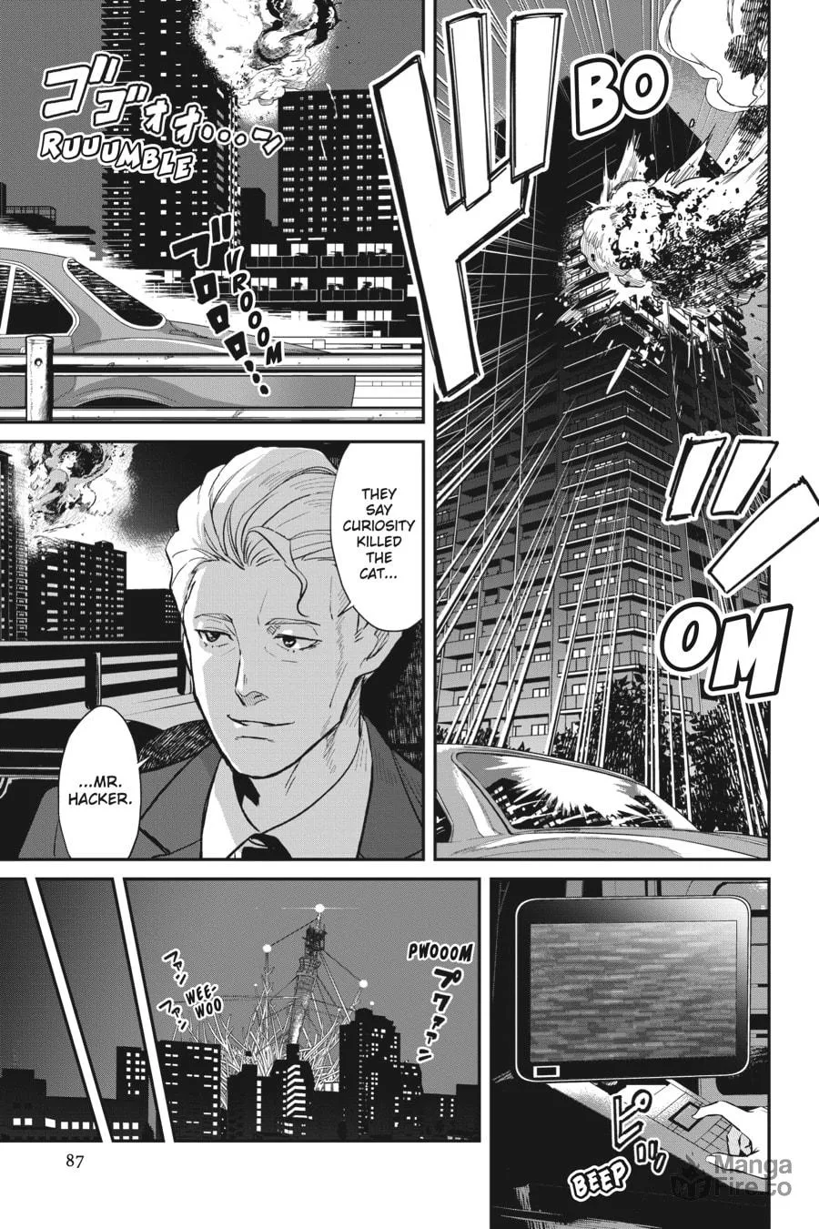 Lycoris Recoil Chapter 3 page 25 - 