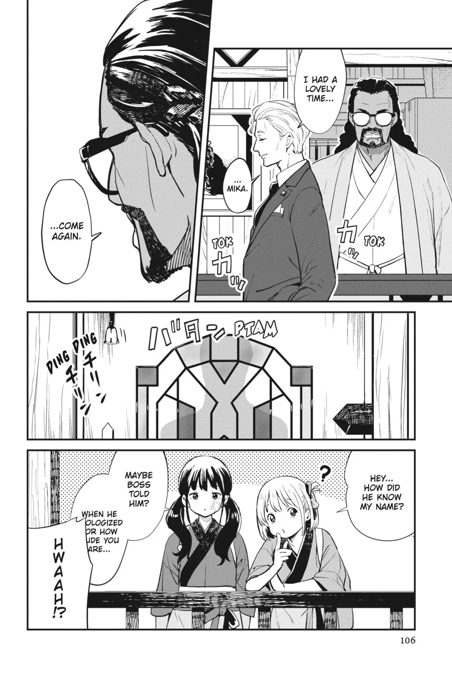 Lycoris Recoil Chapter 3 page 44 - 