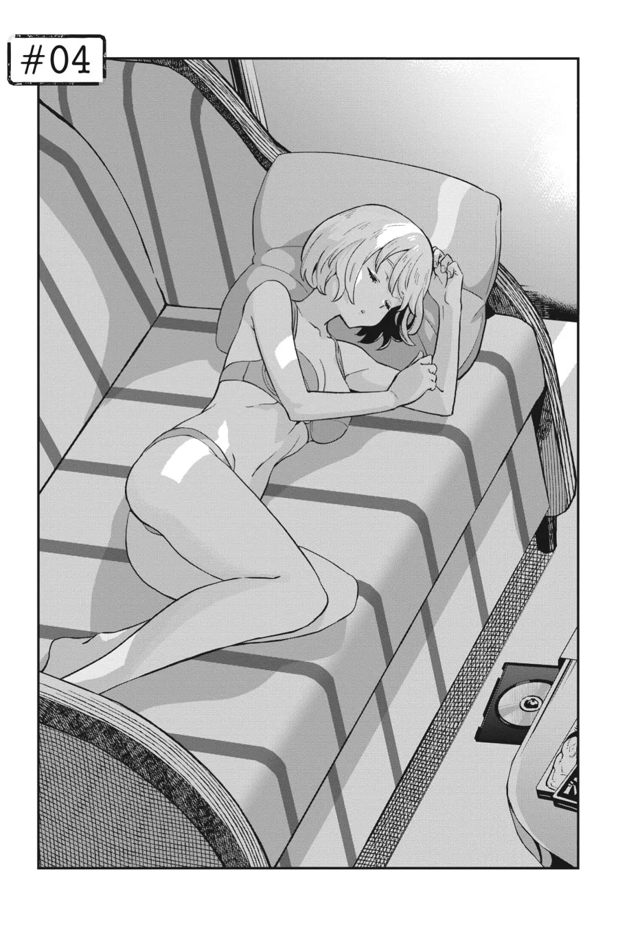 Lycoris Recoil Chapter 4 page 1 - 