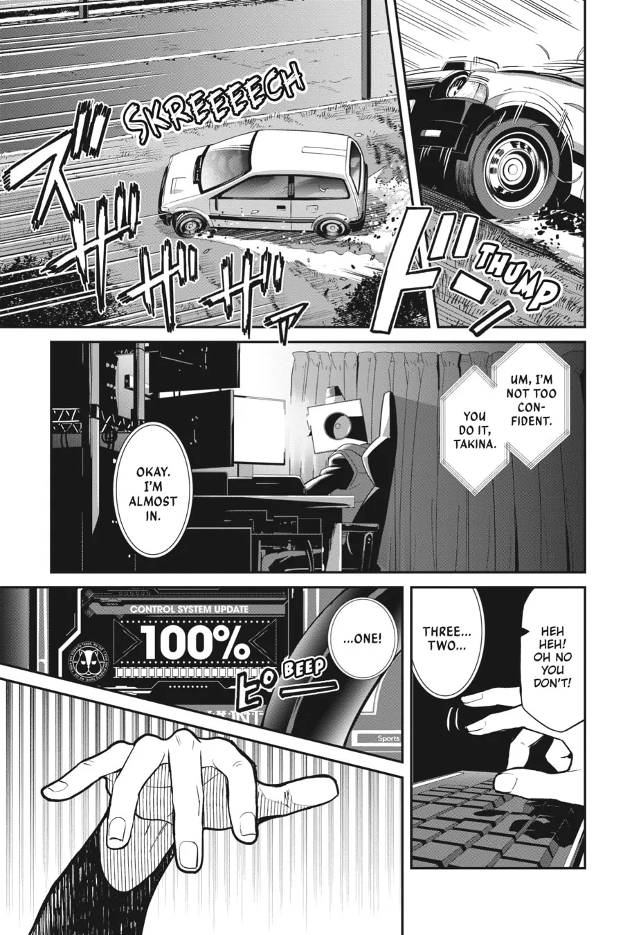 Lycoris Recoil Chapter 4 page 29 - 