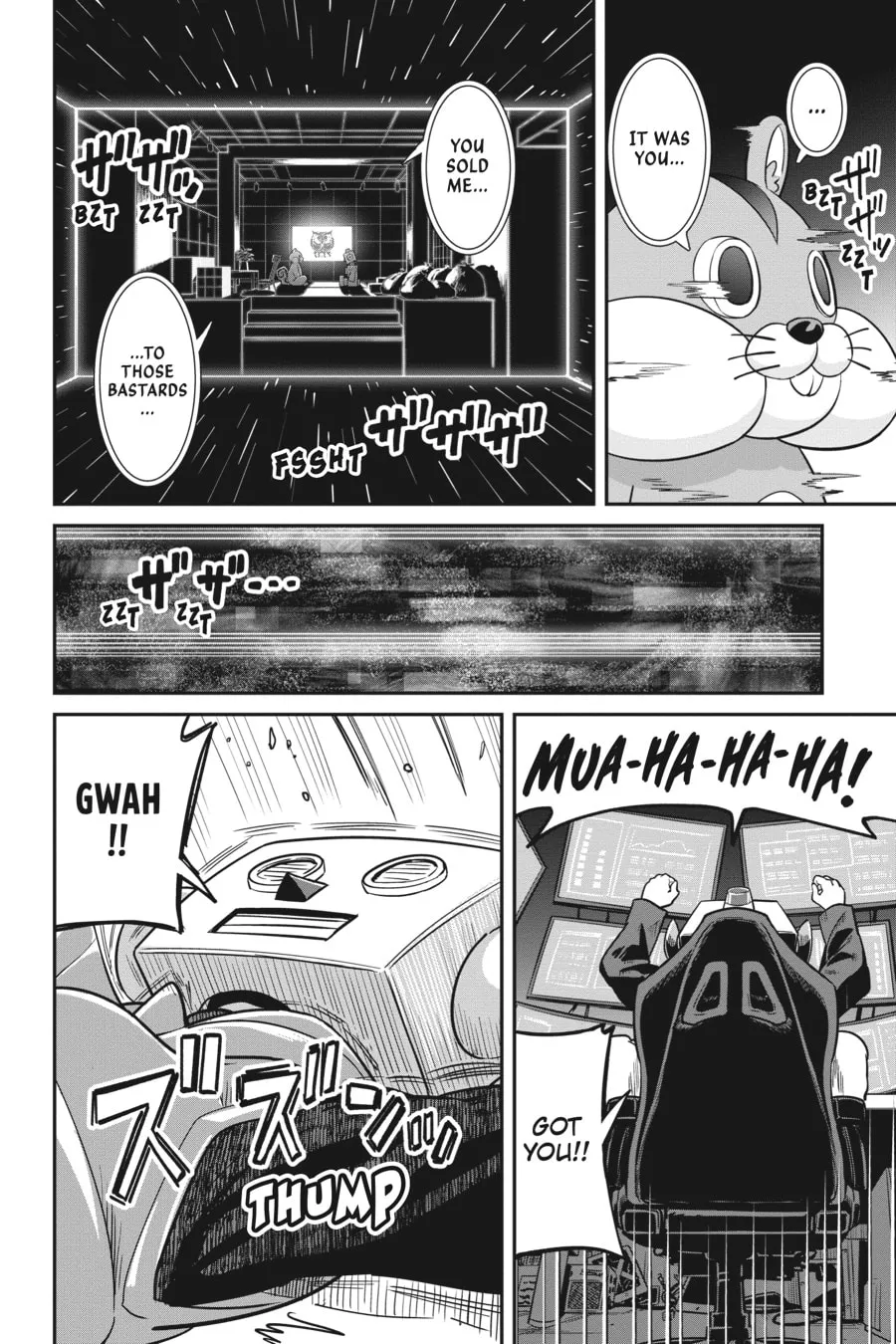 Lycoris Recoil Chapter 4 page 4 - 