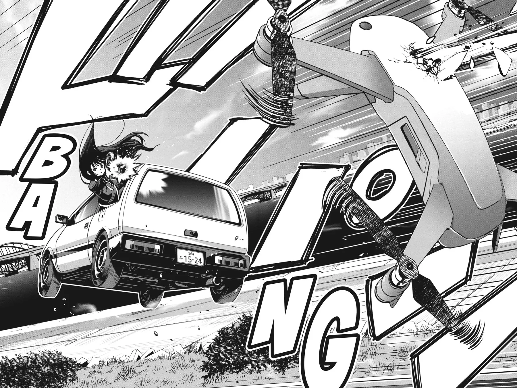 Lycoris Recoil Chapter 4 page 32 - 