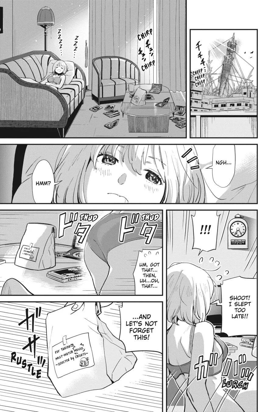 Lycoris Recoil Chapter 4 page 7 - 