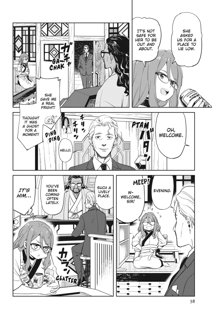 Lycoris Recoil Chapter 6 page 26 - 