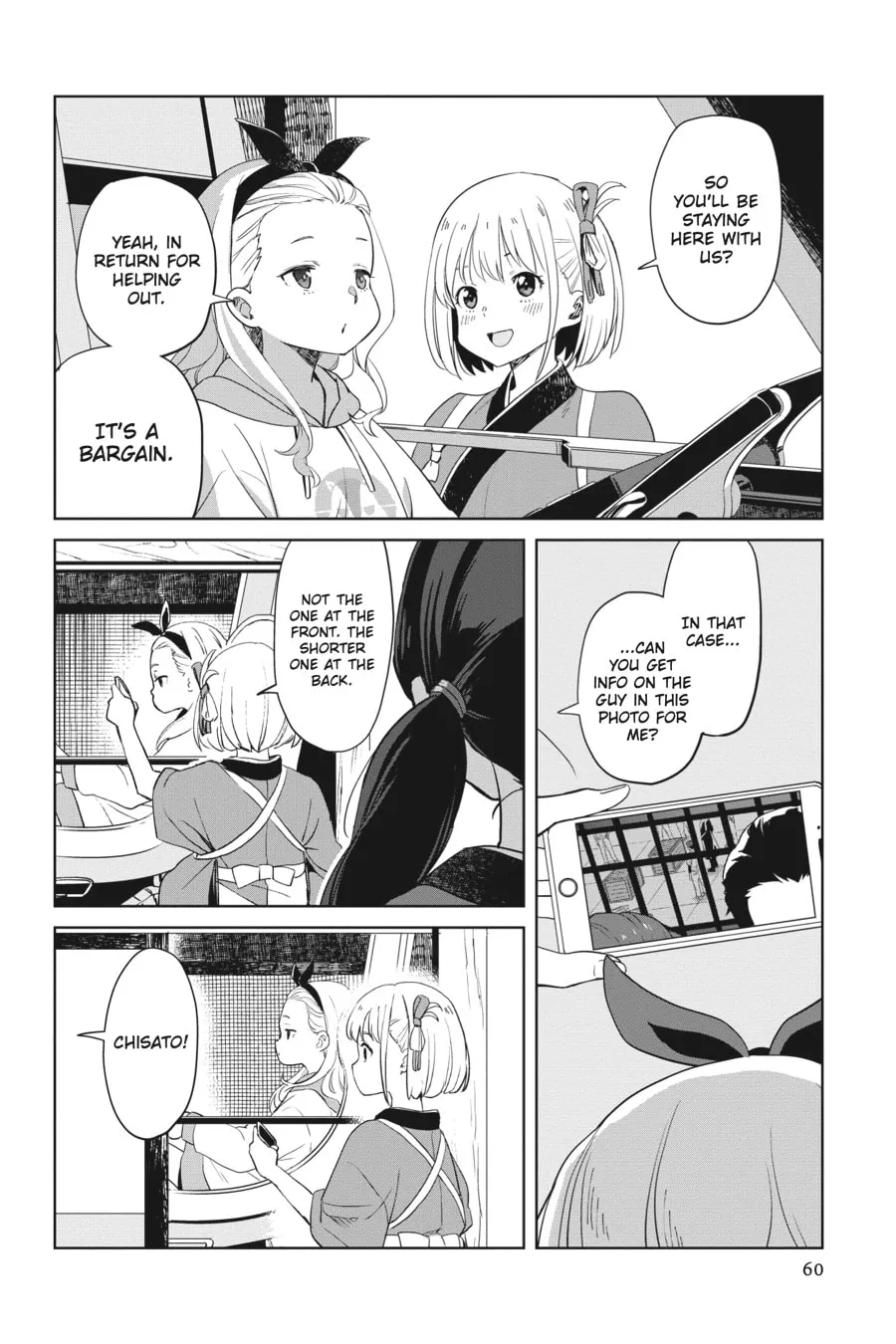 Lycoris Recoil Chapter 6 page 28 - 
