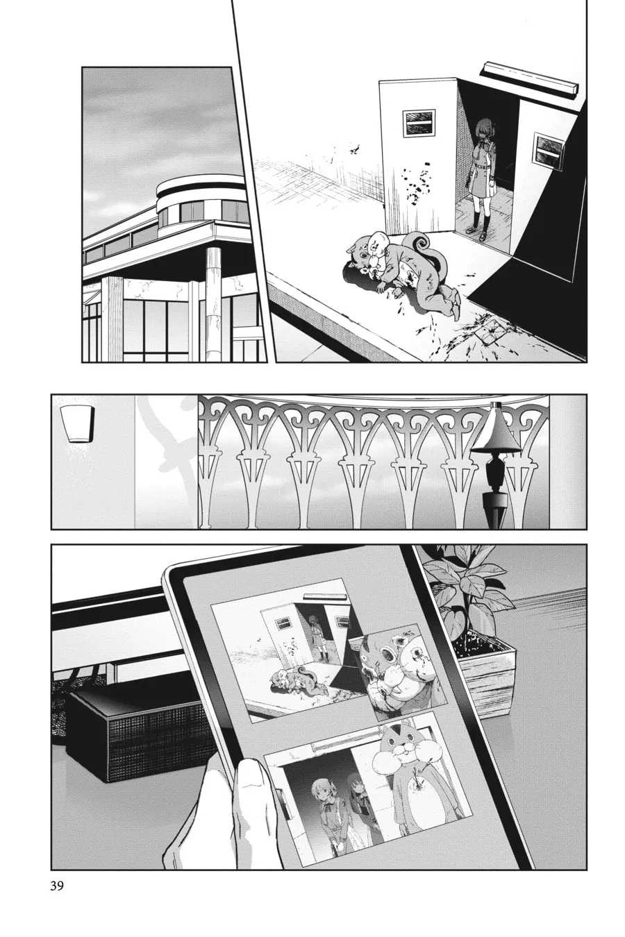 Lycoris Recoil Chapter 6 page 7 - 